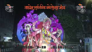 TARDEO CHA RAJA 2023 VISARJAN LIVE [upl. by Audly950]