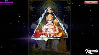 श्री राम जानकी बैठे हैं मेरे सीने में Dj Bass Booster Shree Ram Janki baithe hi hard Dj SandeepSavef [upl. by Offen902]