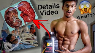 Mass Gainer Details Video 🔥  Good Or Bad  Any Side Effects   By Vivek Fitness [upl. by Garling]