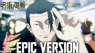 Jujutsu Kaisen  Prison Realm Theme  My six eyes tell me youre Suguru Geto  EPIC VERSION [upl. by Epoh]