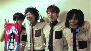 THE BAWDIES  LIVE AT BUDOKAN 20111127（トレーラー映像） [upl. by Eibber]