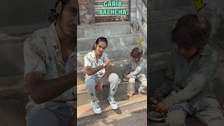 Garib Log Paiso Ka Nasha Karte Hai ￼😳😭 minivlog vlog poor nasha humanity [upl. by Rasecoiluj]