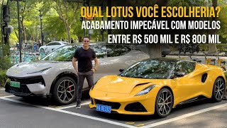 Qual Lotus você escolheria Com acabamento impecável e modelos entre R 500 mil e R 800 mil [upl. by Yolanda]