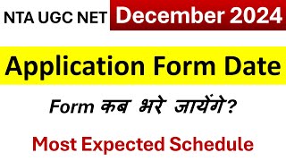 UGC NET December 2024 Exam Schedule  Paper 1 Preparation  Online Application Form Update [upl. by Meilen]