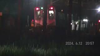 ＪＲ山陰本線人身事故（令和６年６月１２日２０時２７分）007 [upl. by Sorensen839]