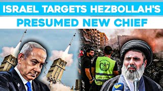 Israel Targets Hezbollahs Presumed New Chief [upl. by Eachern765]