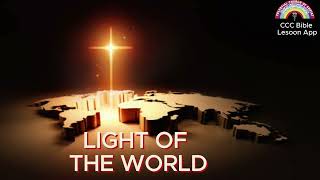 Basic Biblical Doctrine  The Candle  Light Of The World [upl. by Aramot]