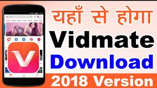 How to Download Vidmate Apk [upl. by Lewse]