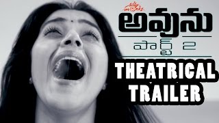 Avunu 2 Theatrical Trailer  Ravi Babu Shamna Kasim Harshvardhan Rane  Silly Monks [upl. by Onairpic941]