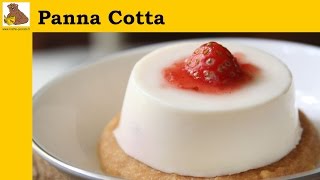 La panna cotta recette facile et rapide [upl. by Elleda]