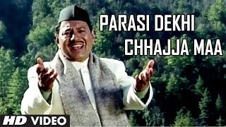 Parasi Dekhi Chhajja Maa  Garhwali Video Song Narendra Singh Negi  Aejadi Bhagyani [upl. by Barbur]