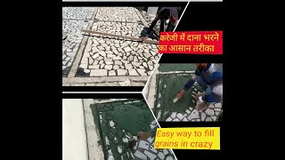 Easy way to fill grains in crazy करेजी में दाना भरने का आसान तरीका [upl. by Jobi]