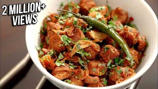 Soya Chunks Fry  How To Make Soyabean Fry  Healthy amp Easy Soybean Recipe  Ruchis Kitchen [upl. by Anauqahc300]