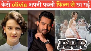 RRR full Movie hindi  में ब्रिटिश एक्ट्रेस olivia morris ने किया कमाल shorts [upl. by Ruthann]