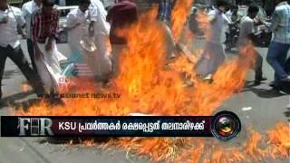 Lucky Fire Escape for KSU workers in Pathanamthitta [upl. by Il]