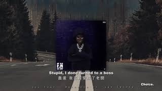 【歌詞翻譯】Lil Tjay  Ruthless ft Jay Critch [upl. by Htelimay]