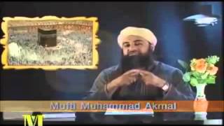 Complete Umrah ka tareeqa by Mufti Akmal [upl. by Dew625]