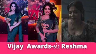 Actress Reshma Pasupuleti  Vijay Awards 2022  Reshma Pasupuleti Hot Speech  Vilangu Reshma Scene [upl. by Terrell753]