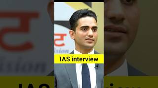 IAS interview ias iasinterview youtubeshorts [upl. by Freyah]