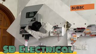 Solex inverter 6kw installing مکمل تفصیل کے ساتھ خرچہ جاننے کے لئے رابطہ کریں [upl. by Sammy]