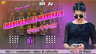 Chanchala ge chanchala। kartho dj ।। Astik style।। Dj Sanju [upl. by Ilrahc716]