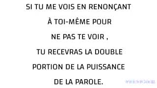 SI TU ME VOIS EN RENONCEMENT À TOIMÊME POUR NE PAS TE VOIR TU RECEVRAS LA DOUBLE PORTION [upl. by Samid]