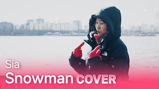 Snowman  sia cover by 민소정 [upl. by Bijan]