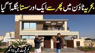 Beautyful House in bahria Town Karachi  Bahria Town Villas  Precinct 8 villas [upl. by Nimrak]