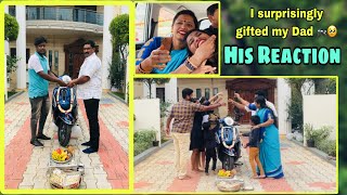 I Surprisingly gifted My Dad“…🏍” His Reaction🥹SPURTHI VLOGS [upl. by Annoif]