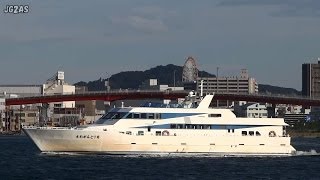 船 ELEGANT NO1 えれがんと1号 High speed ship 高速船 Nagasaki Port 長崎港 2013OCT [upl. by Eiramnerual706]