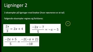 Ligninger med brøker [upl. by Burr]