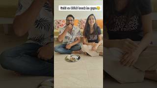 Rule break hoga toh mehboob ko tadpna bhi padega🤣 niketimsy husbandwifecomedy cute couple fun [upl. by Meave990]