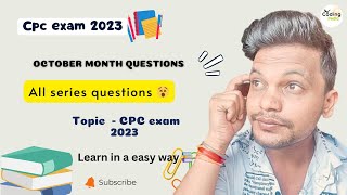 CPC exam 2023 ll Recently asked questions 🤨  28 october questions  aapc cpc cpcexam cpt icd [upl. by Tenay]