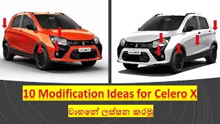 10 Modification Ideas for Celerio X  Suzuki Modifications  OnlineMechanics [upl. by Eniad]