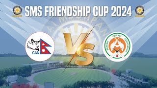 NEPAL VS BARODA  T20 TRIANGULAR SERIES  MATCH 6  SMS FRIENDSHIP CUP 2024  DAY 6 [upl. by Tem]