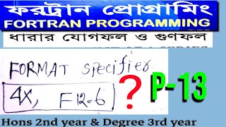 Format specifier fortran programming Hons 2nd Year [upl. by Doralin]