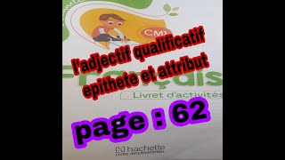 citronnelle CM1livret dactivités page62 [upl. by Chase]