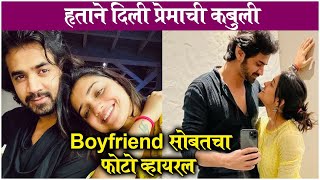 Hruta Durgule Confirms Dating Director Prateek Shah  Kuch Rang Pyar Ke Aise Bhi [upl. by Arikehs]