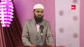 Duniya Ki Haqeeqat Ko Allah Quran Mein Kaise Bayan Karta Hai By Adv Faiz Syed [upl. by Daus432]