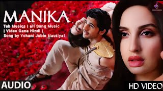 Manike Mage Hithe  Nora Fatehi  Jubin Nutyal  Manike Song Hindi  Manahari Sukumari Song [upl. by Oisacin]