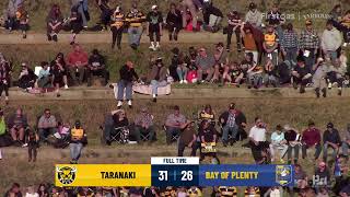 Yarrows Taranaki Bulls v Bay of Plenty [upl. by Burnsed]