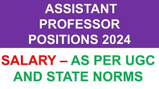 ASSISTANT PROFESSOR POSITIONS 2024 [upl. by Nidak]