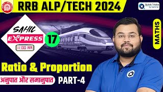 Sahil Express for RRB ALPTech 2024  Ratio and Proportion Theory amp MCQ  Railway Maths by Sahil Sir [upl. by Blumenfeld]