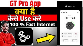 Gt Pro 1Tb VPN  Gt Pro App  Gt Pro App Kaise Use Kare  How To Use GT Pro App  Gt Pro App [upl. by Zailer]