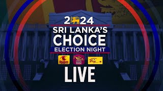 Sri Lanka Presidential Election  2024  ශ්‍රී ලංකා ජනාධිපතිවරණය 2024  LIVE Results  Rupavahini [upl. by Akinahc]