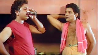 ജഗതി ചേട്ടന്റെ പഴയകാല കിടിലൻ കോമഡി സീൻ  Jagathy Sreekumar Comedy Scenes  Malayalam Comedy Scenes [upl. by Ytineres89]