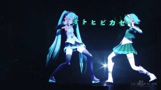 Miku【 ミク 】Gumi【 ぐみ 】 Hibikase x Echo 【 ヒビカセ x エコー 】 LIVE [upl. by Osric]