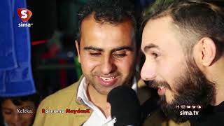 Barname meydank part 1 Sima TV DUHOK [upl. by Ketchan]