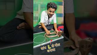 School में🏫 आ गया Real snakeसांप😱 snake school shortvideos [upl. by Onailime]