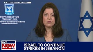 IsraelHamas War Israeli update on airstrikes and Palestinian Prime Minister LiveNOW from FOX [upl. by Zina952]